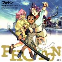  ����� Photon <small>Creator</small> 